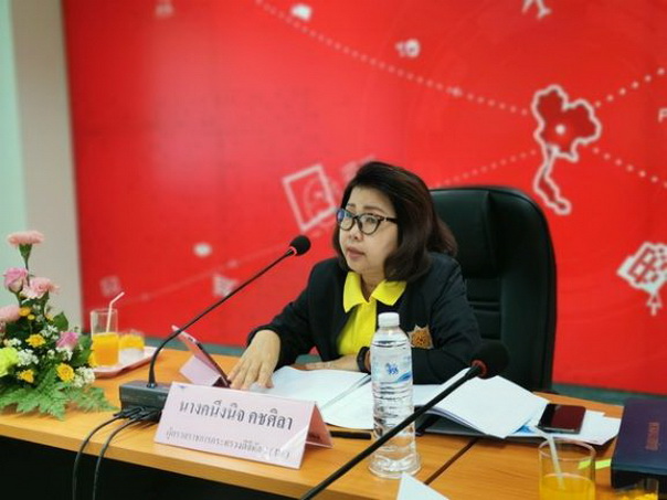 ข่าวงานตรวจราชการ