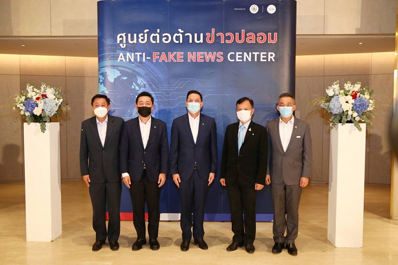 ข่าวรัฐมนตรี