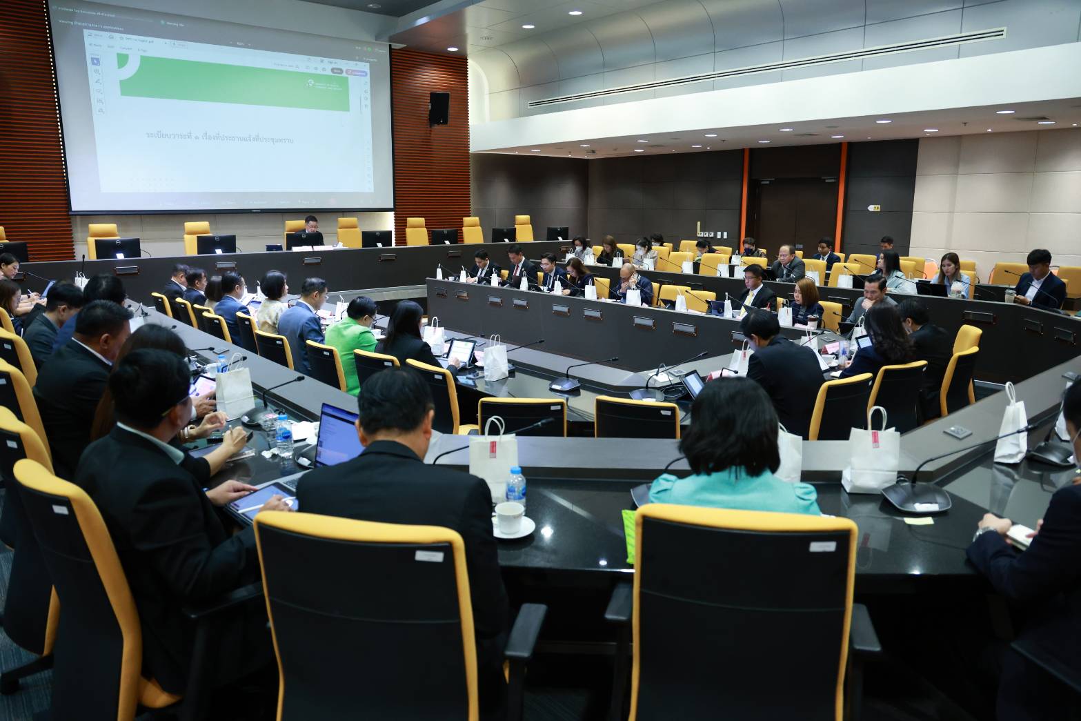 ข่าวรัฐมนตรี