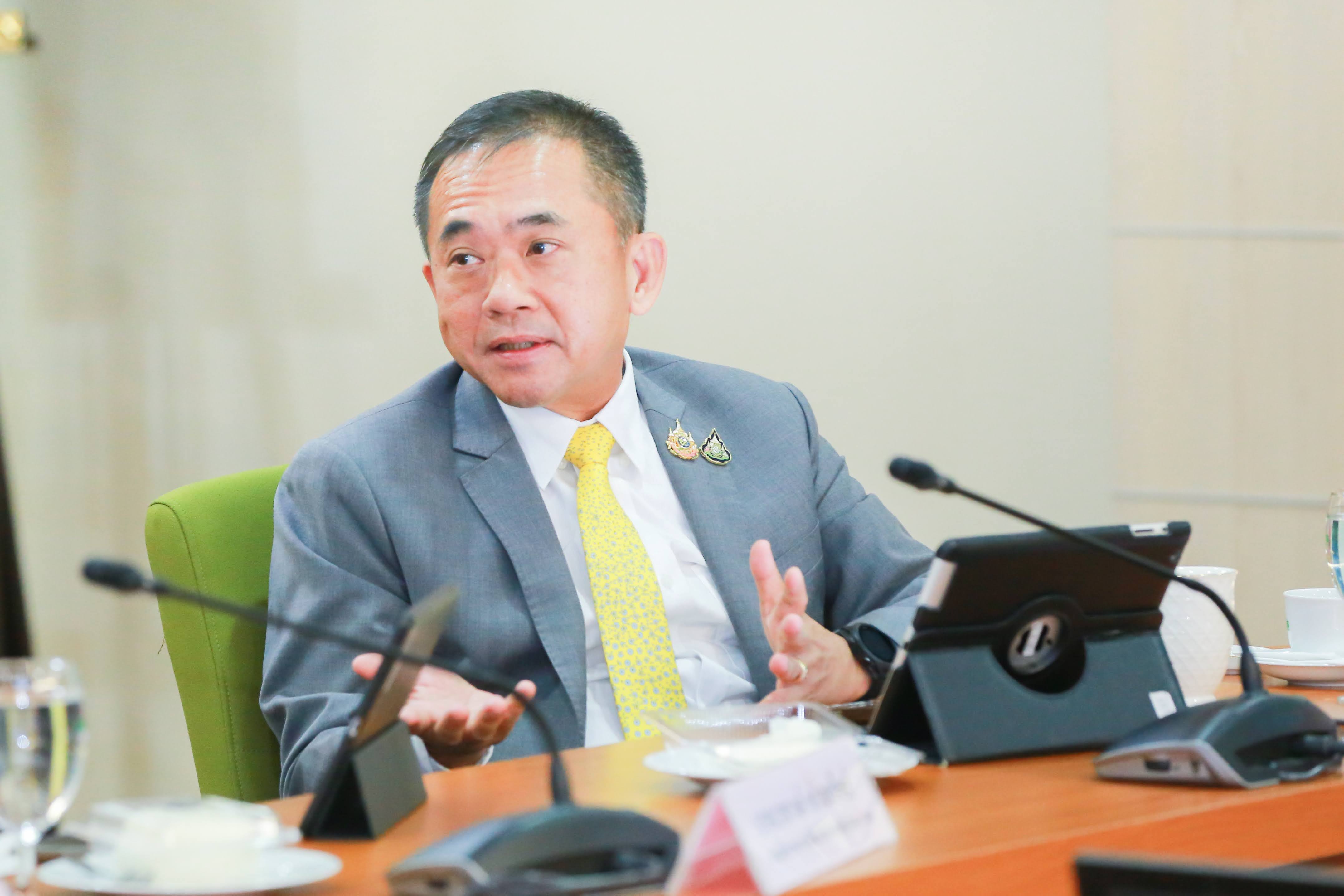 ข่าวสารกระทรวงฯ