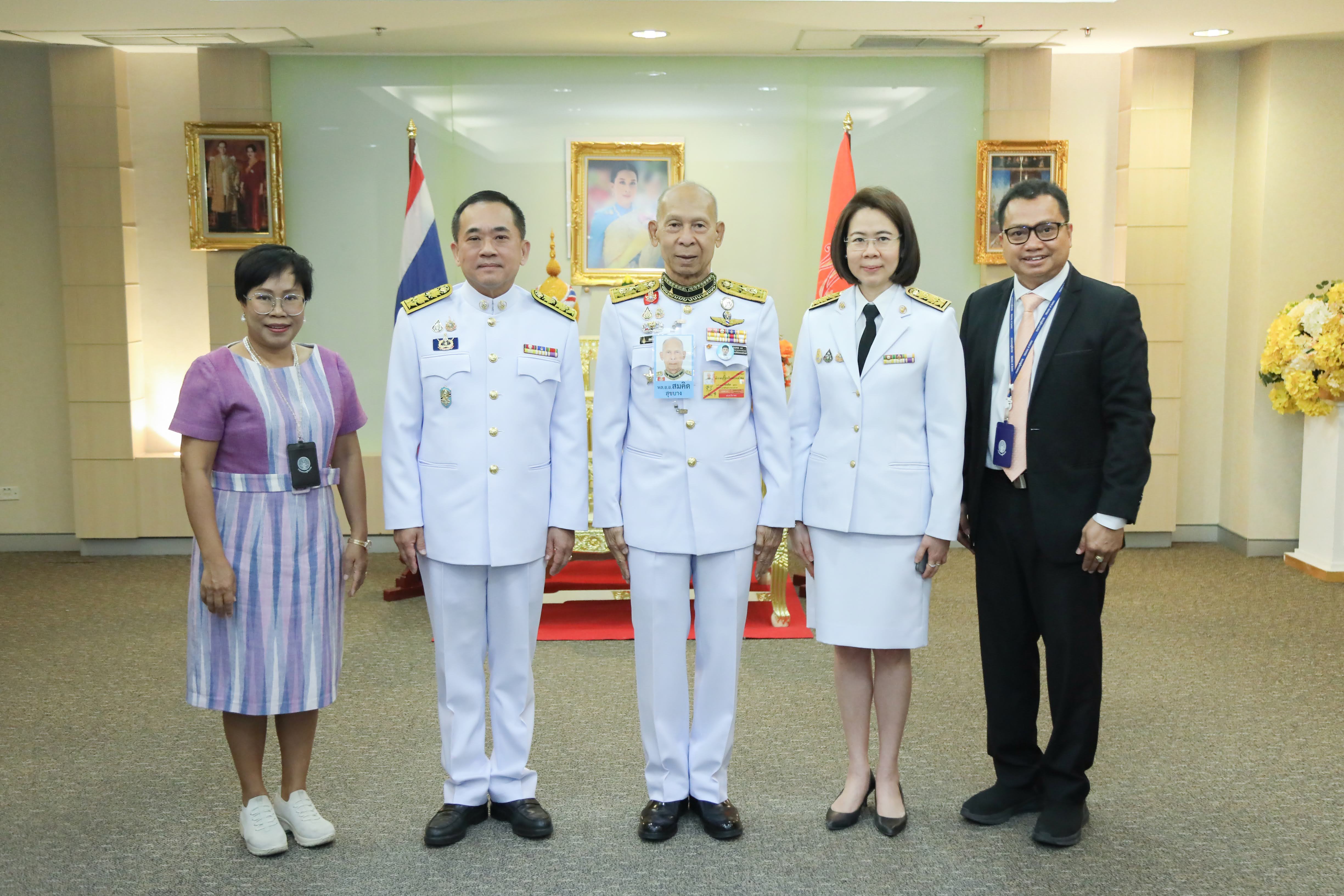 ข่าวสารกระทรวงฯ