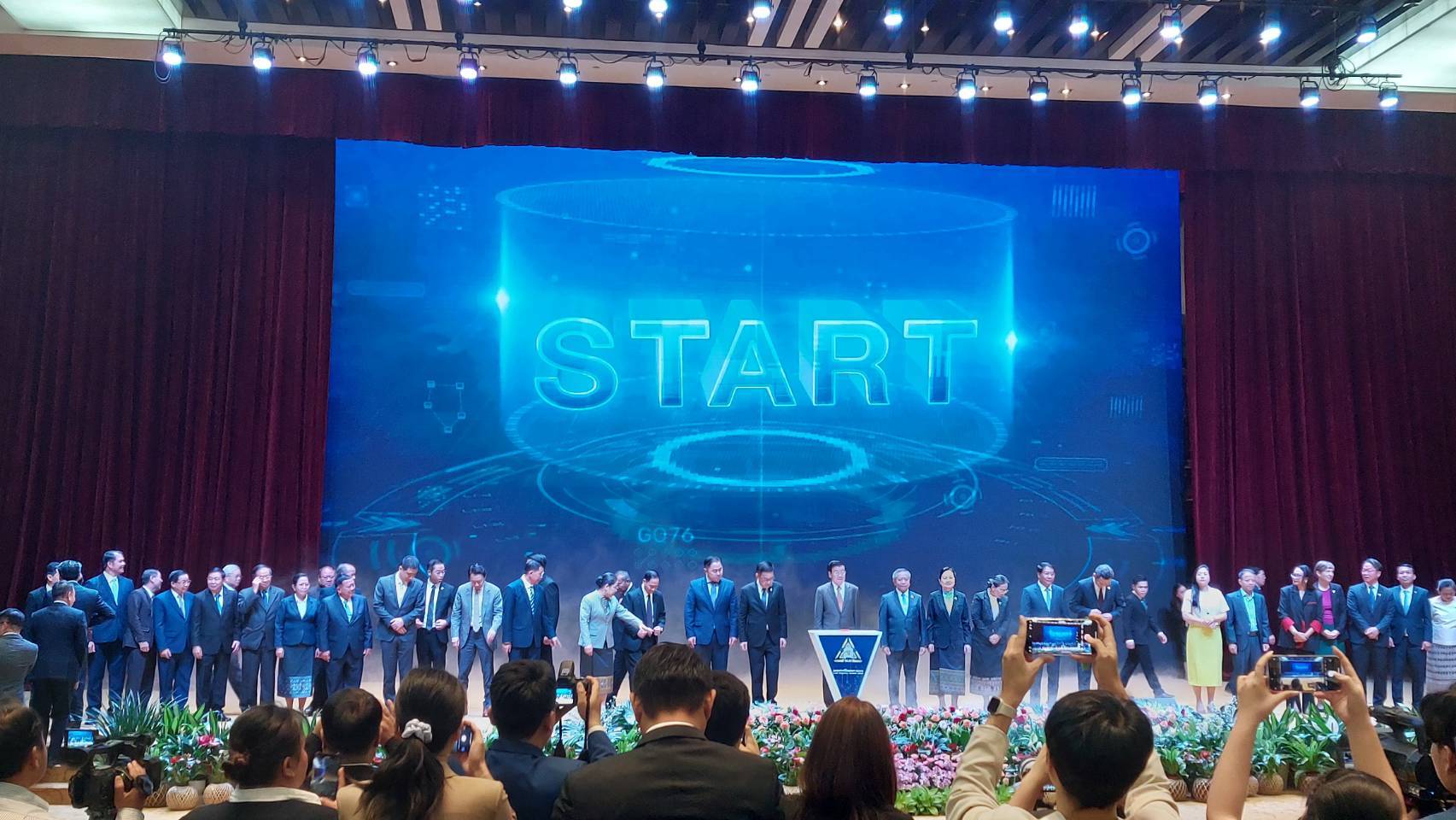 ข่าวรัฐมนตรี