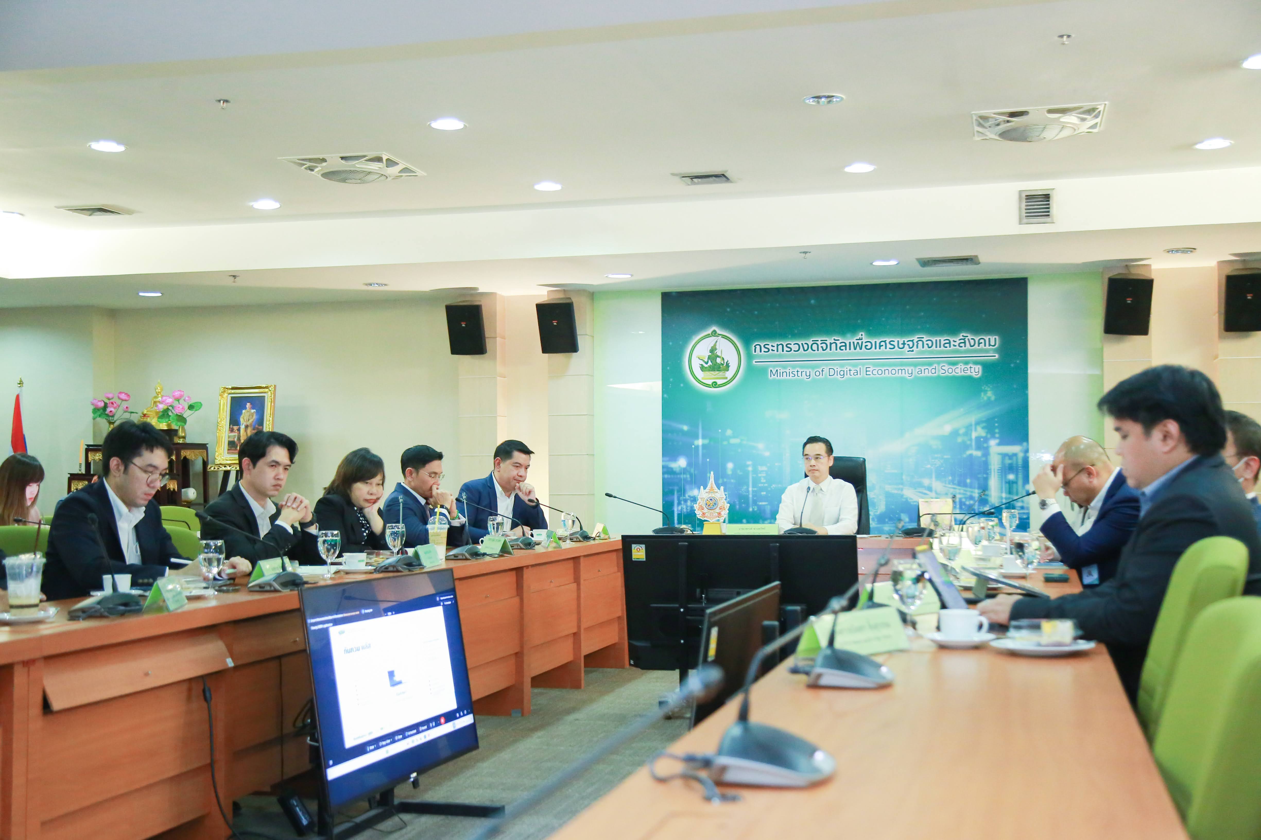 ข่าวสารกระทรวงฯ