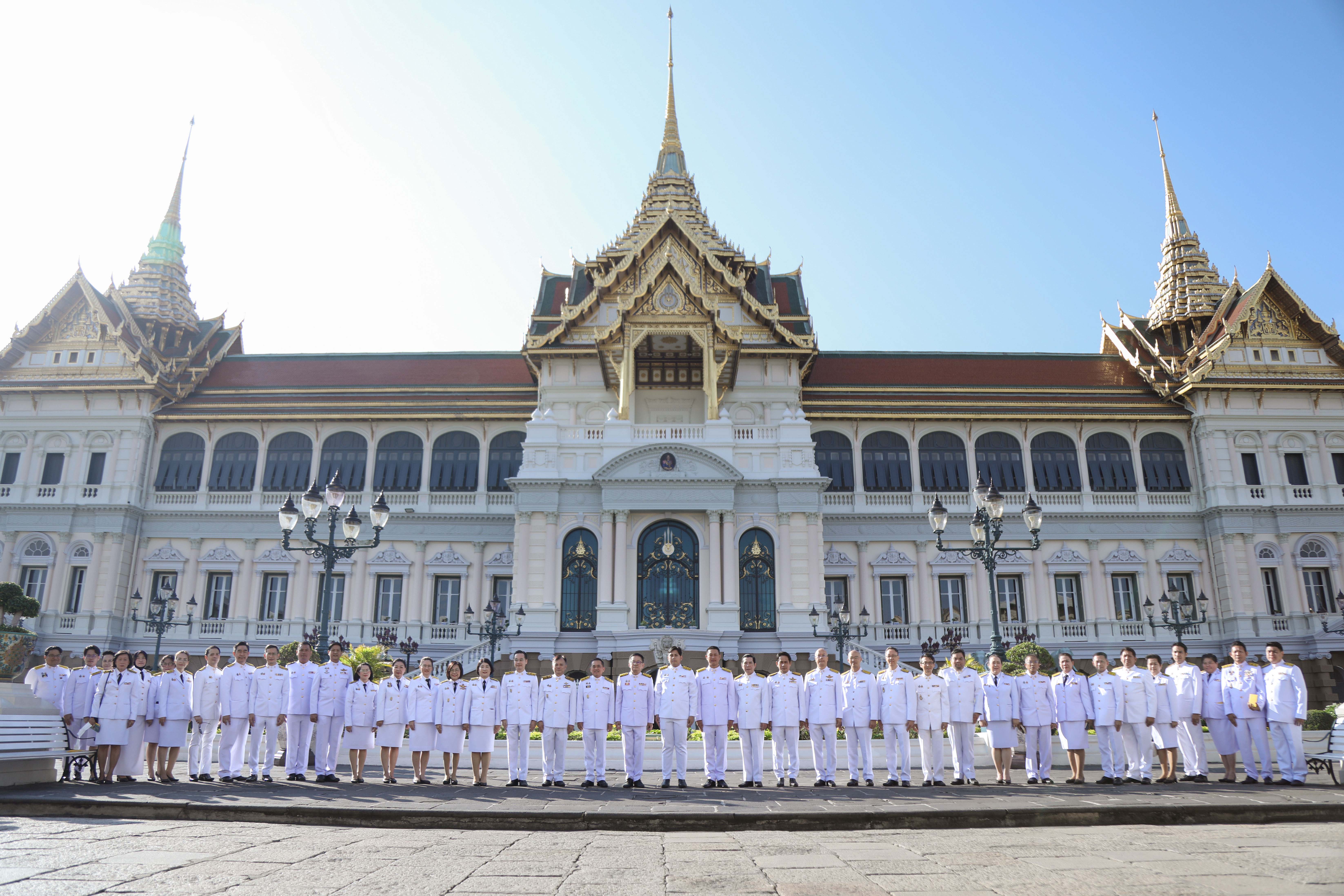 ข่าวสารกระทรวงฯ