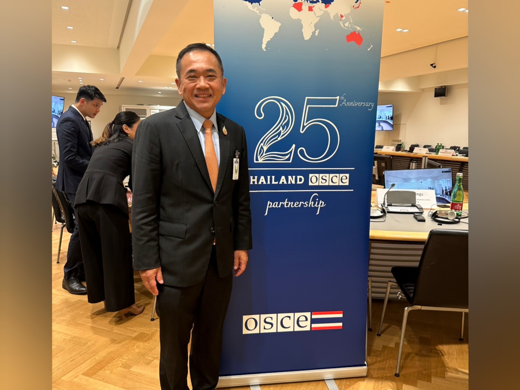 ข่าวสารกระทรวงฯ