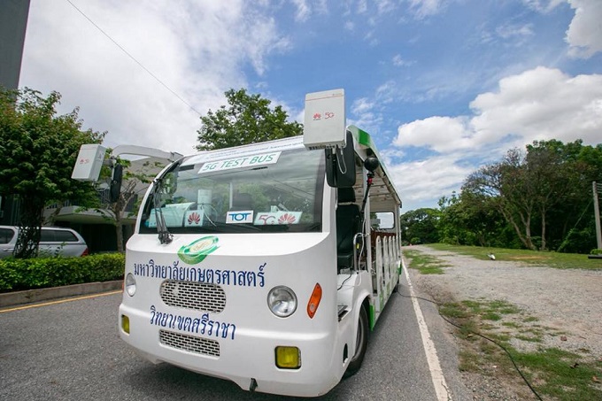 อัลบั้มภาพ