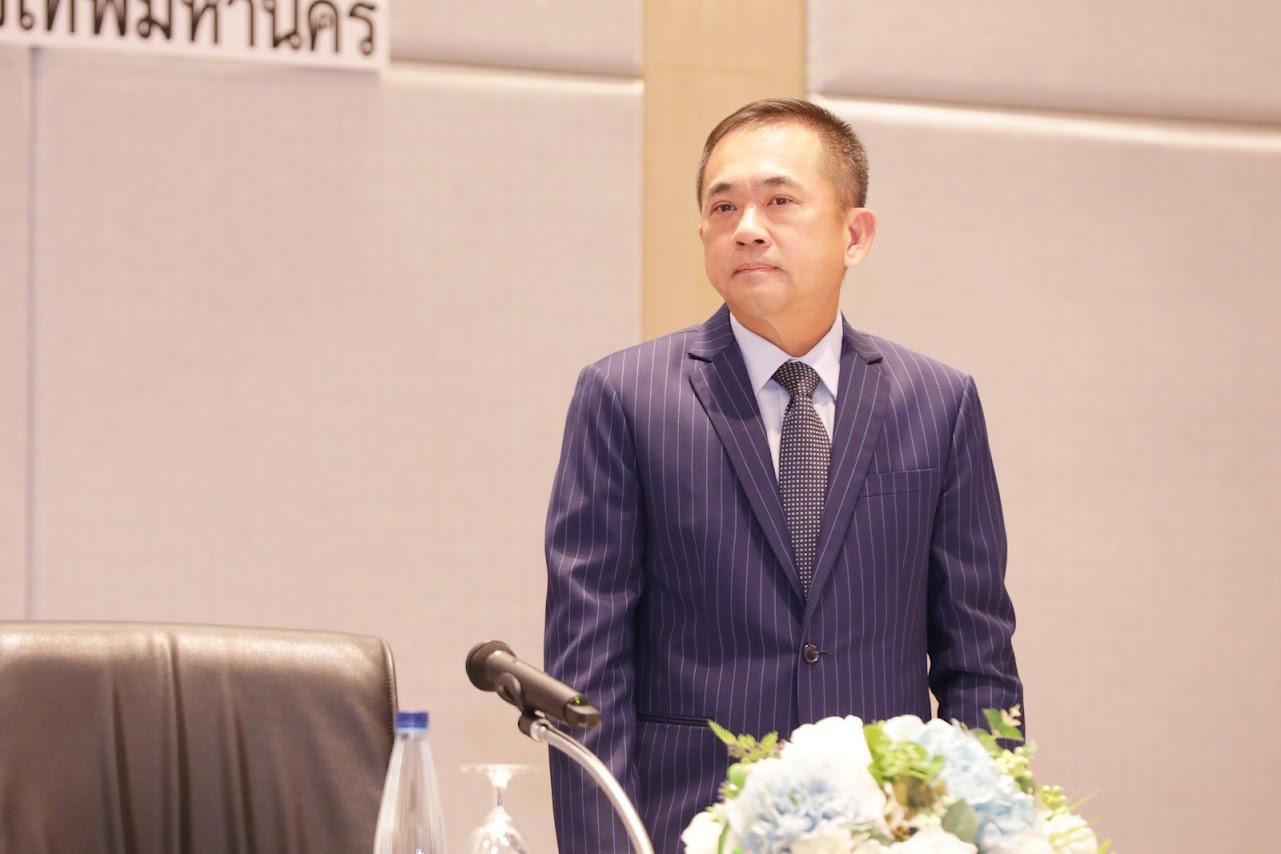 ข่าวสารกระทรวงฯ