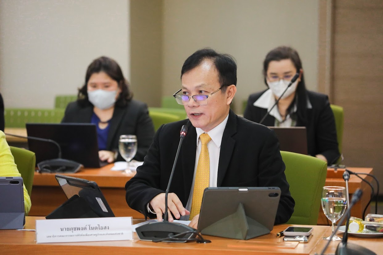 ข่าวรัฐมนตรี