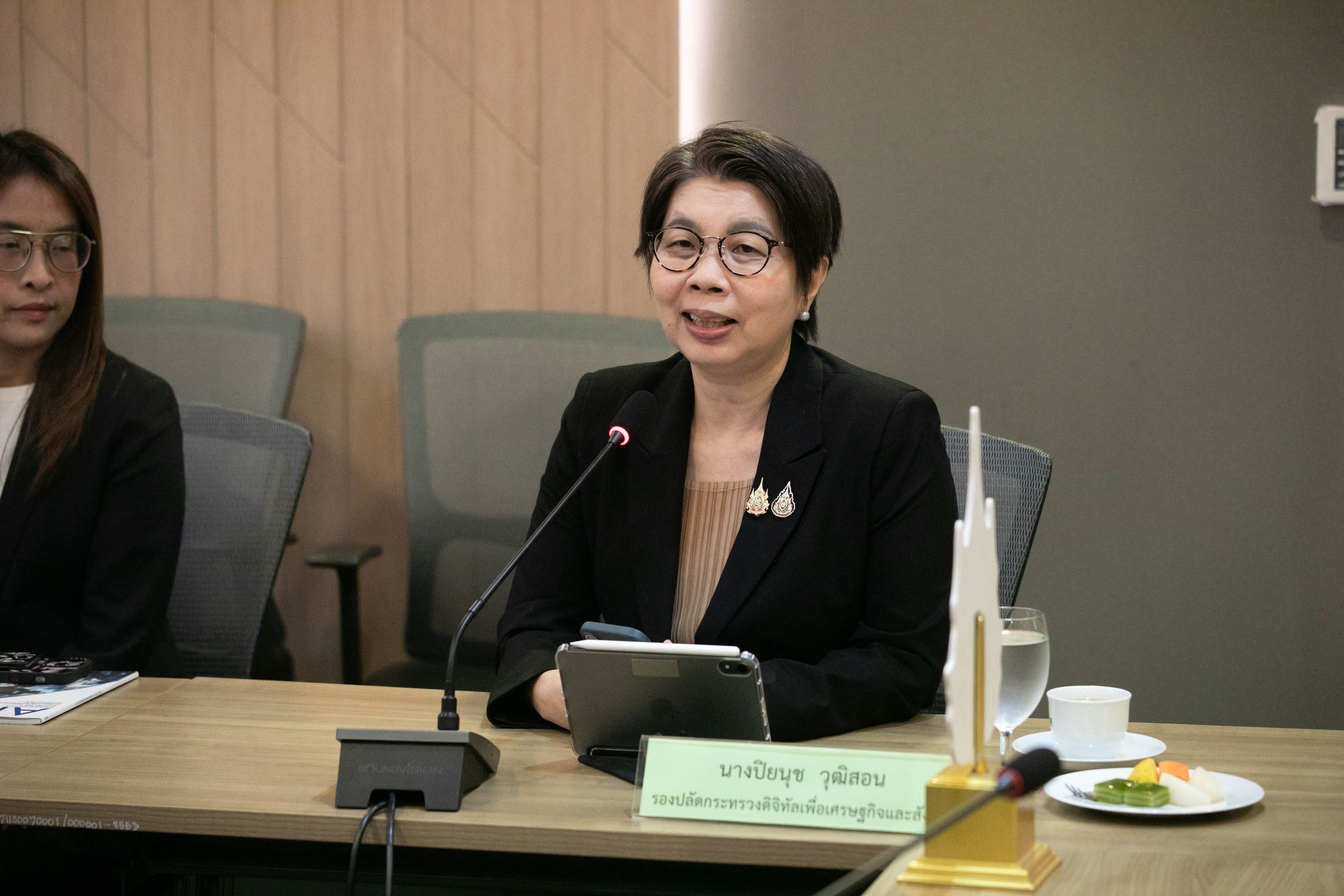 ข่าวสารกระทรวงฯ