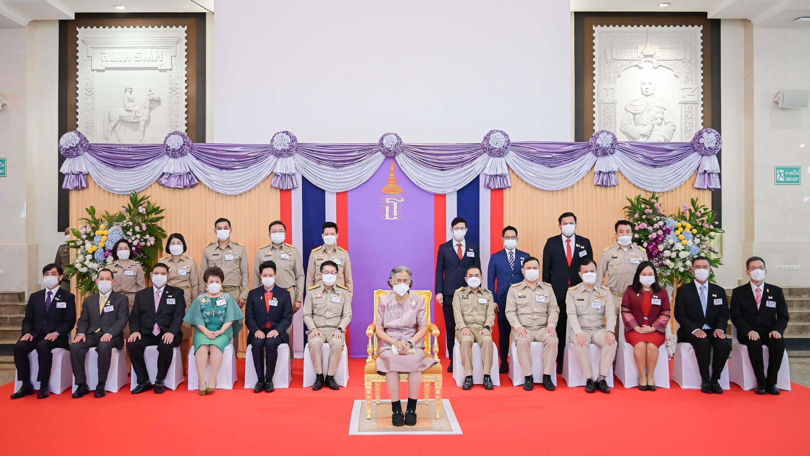 ข่าวสารกระทรวงฯ