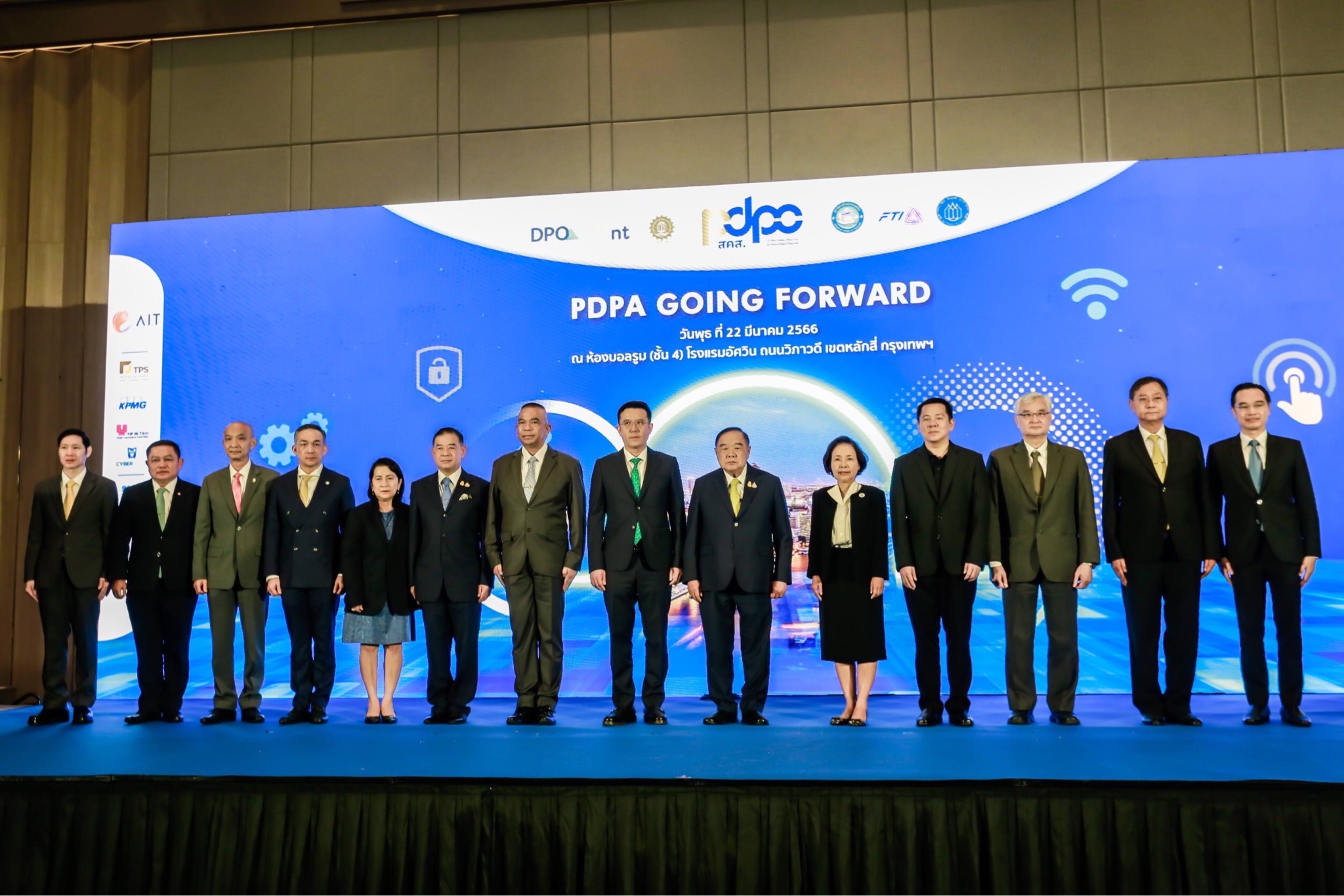 ข่าวรัฐมนตรี