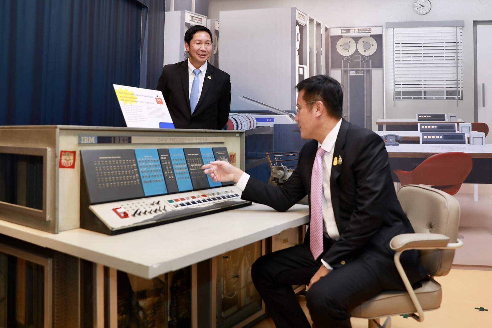 ข่าวรัฐมนตรี