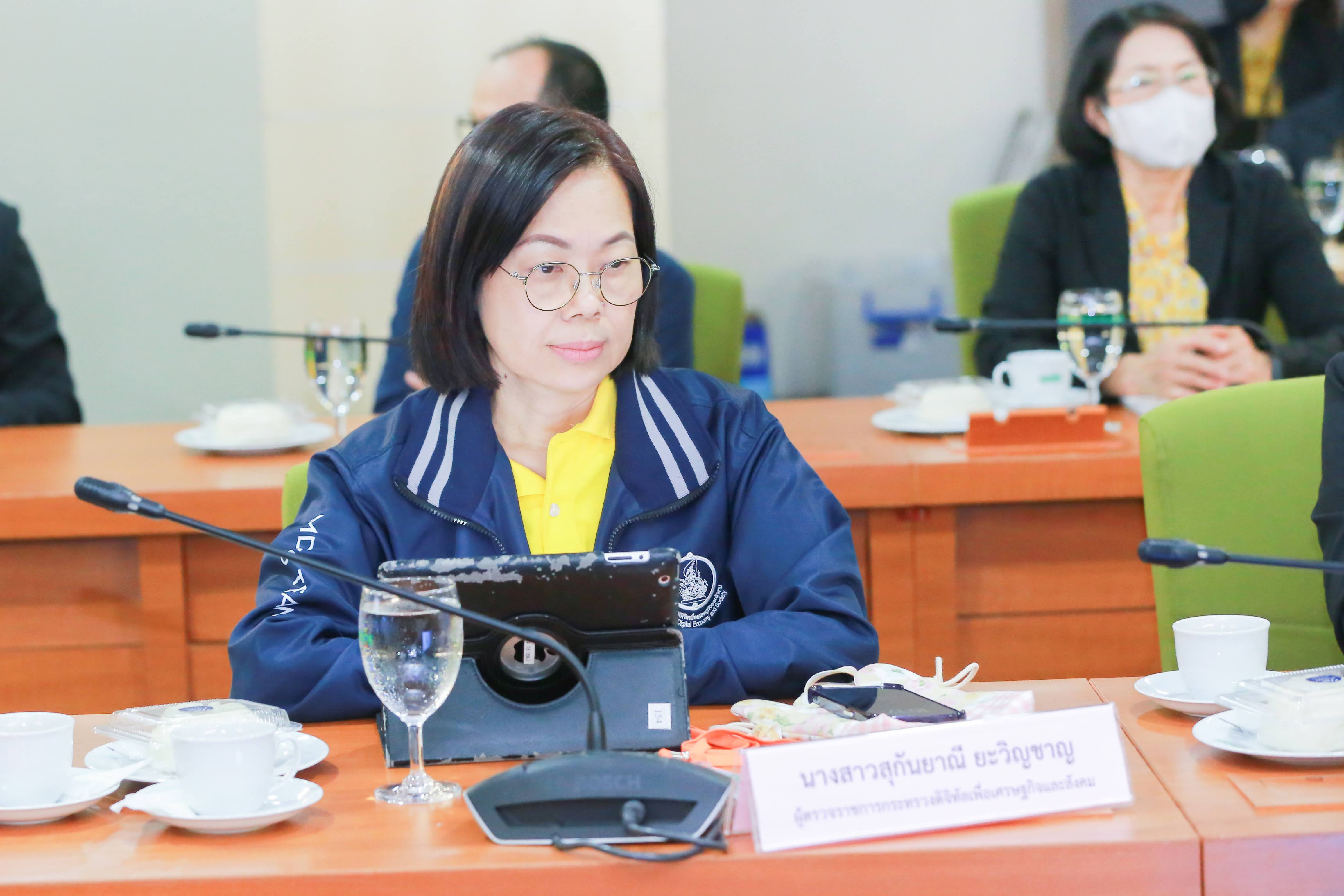 ข่าวสารกระทรวงฯ