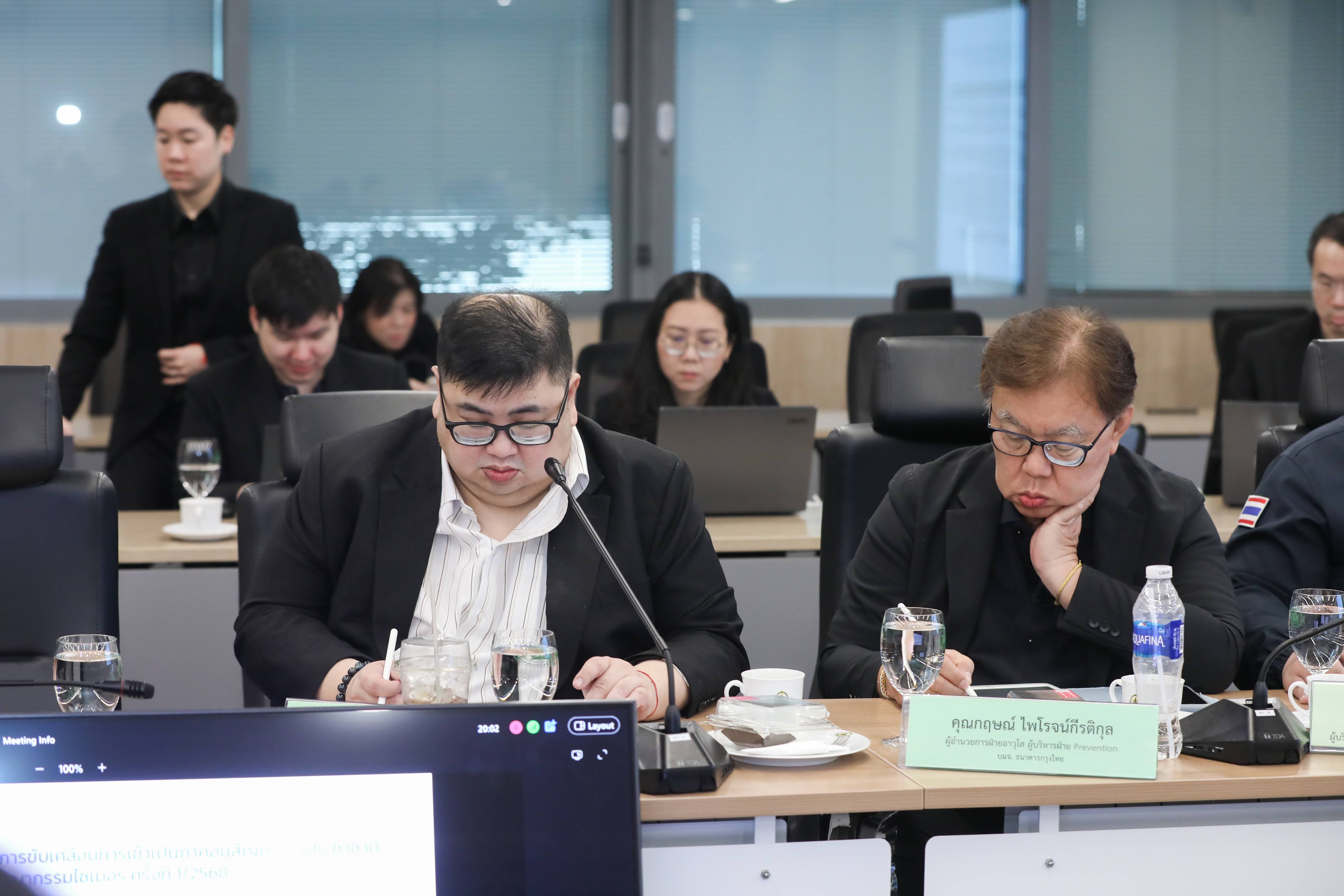 ข่าวรัฐมนตรี