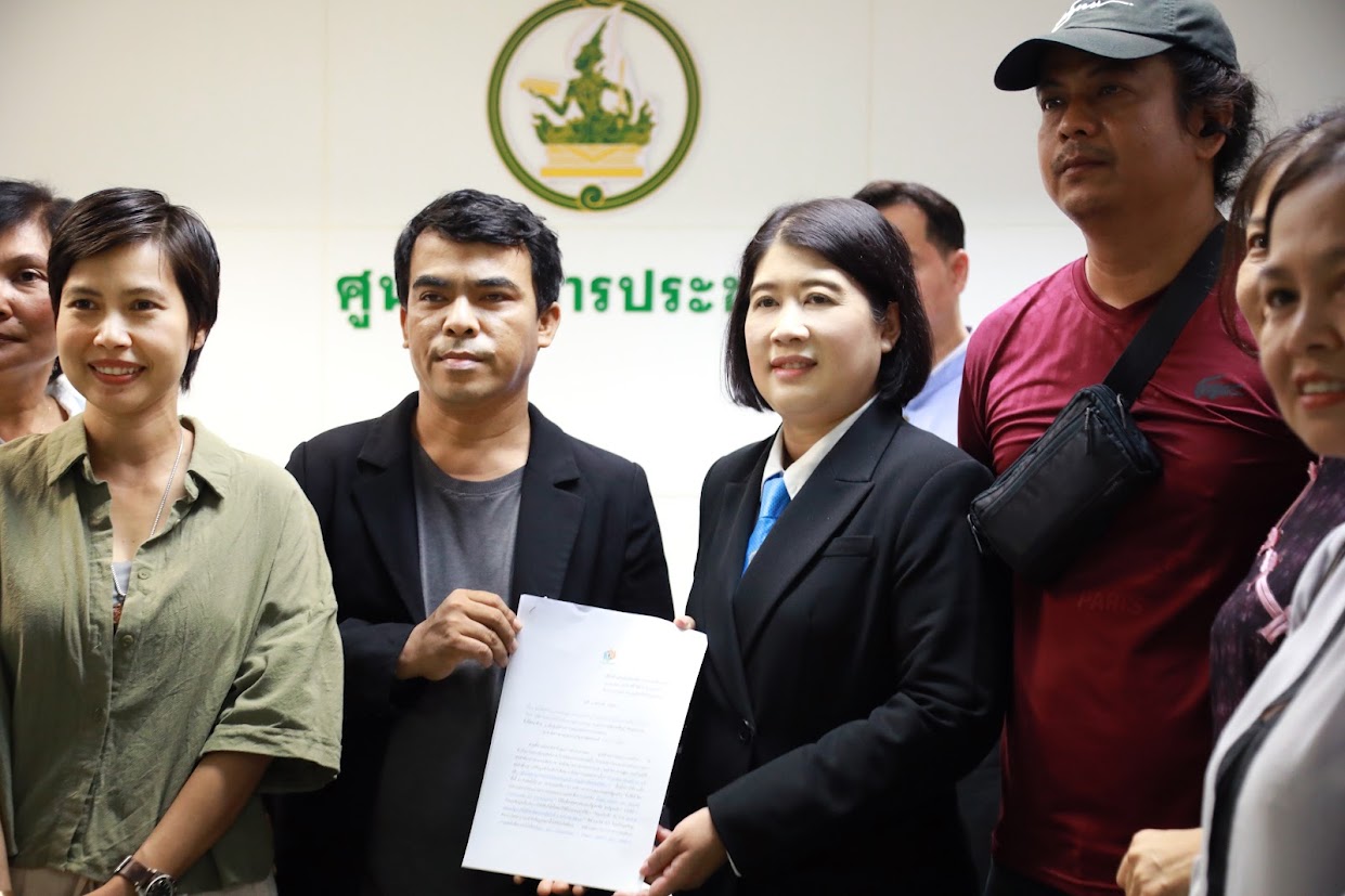 ข่าวสารกระทรวงฯ