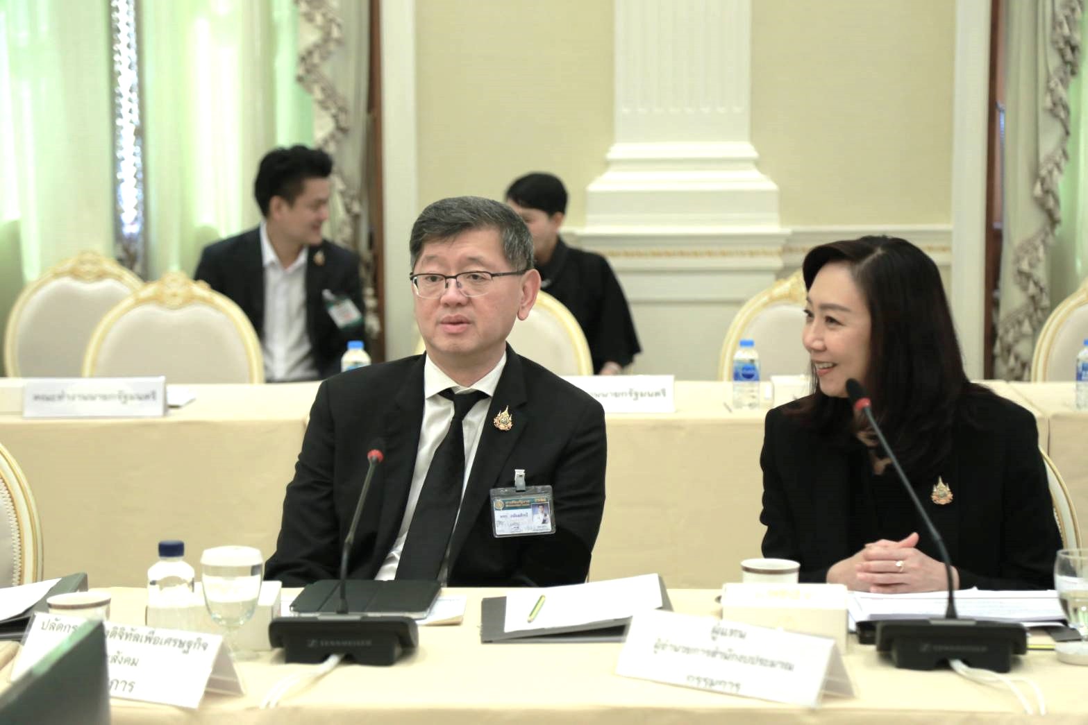 ข่าวสารกระทรวงฯ