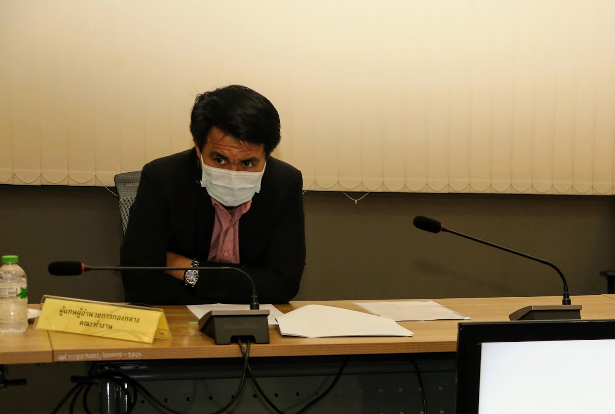 ข่าวสารกระทรวงฯ