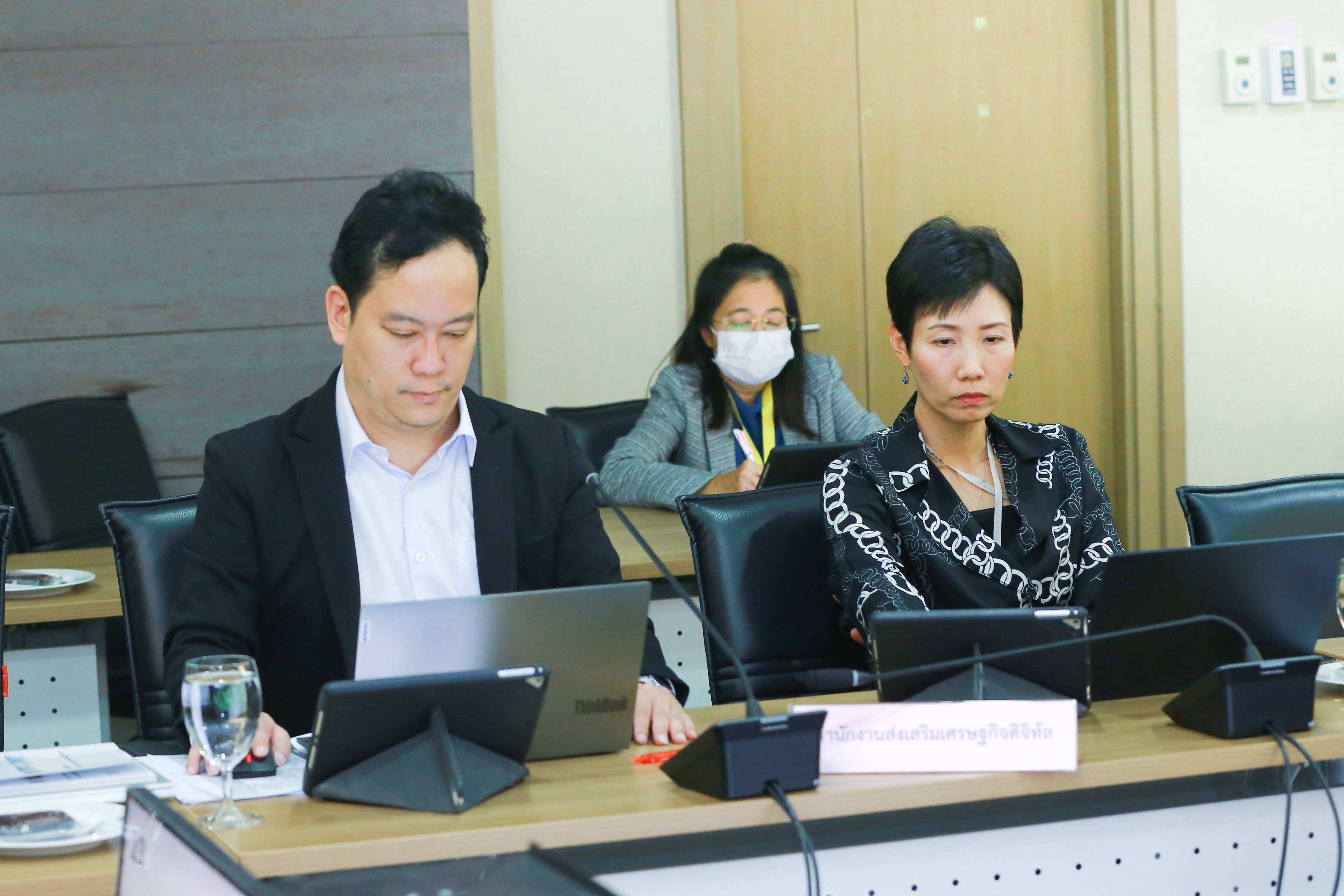 ข่าวสารกระทรวงฯ