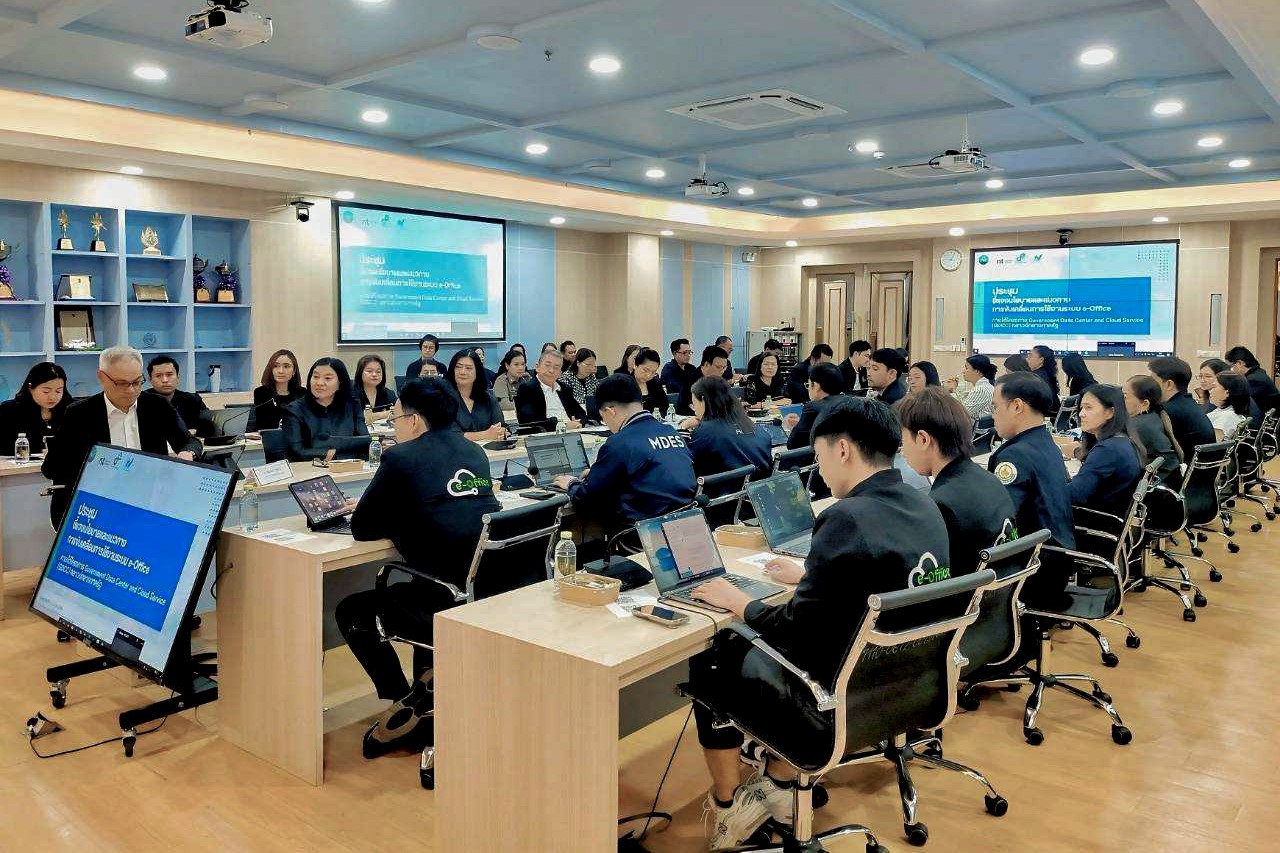 ข่าวสารกระทรวงฯ