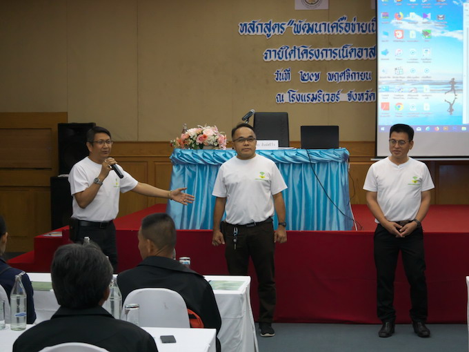 อัลบั้มภาพ