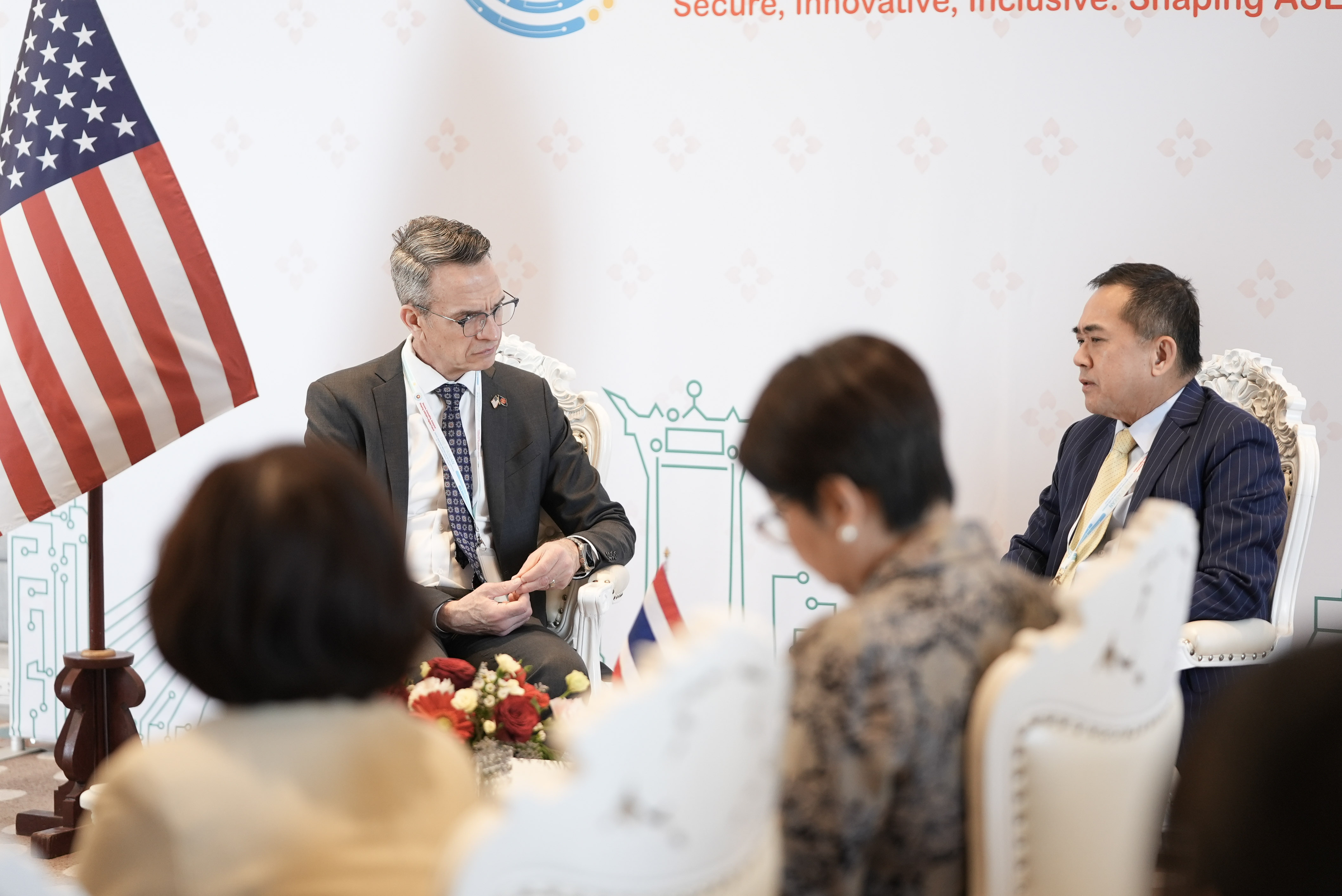 ข่าวสารกระทรวงฯ