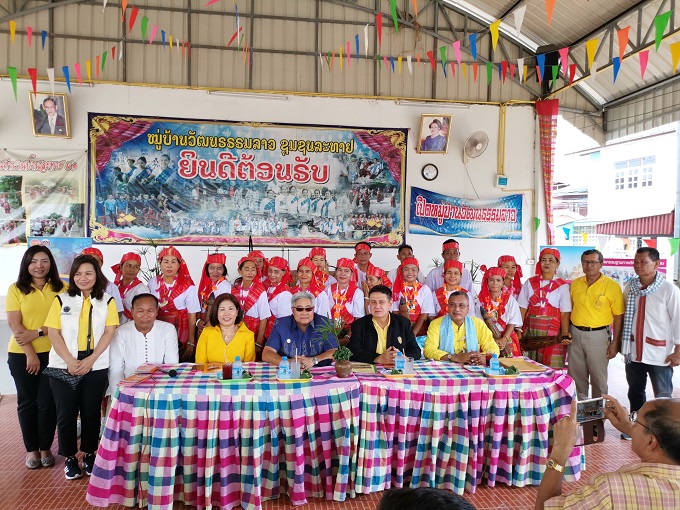 อัลบั้มภาพ