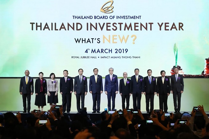 อัลบั้มภาพ