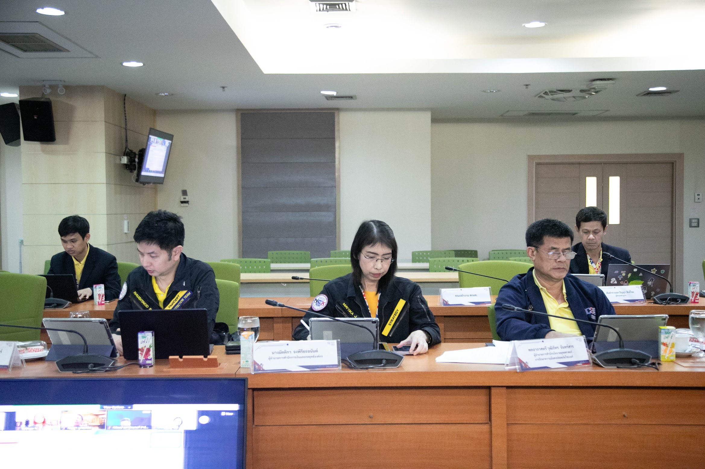 ข่าวสารกระทรวงฯ