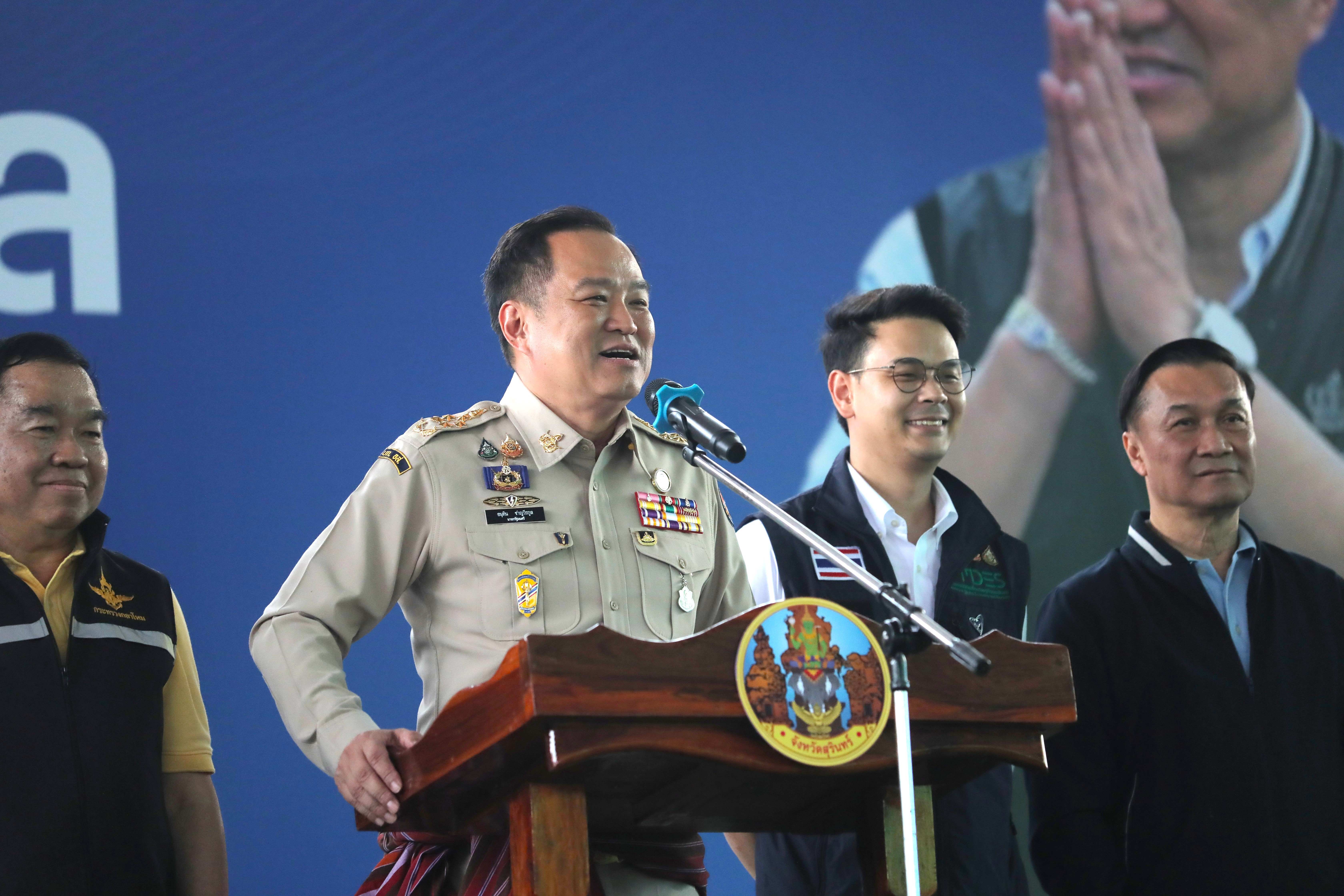 ข่าวรัฐมนตรี