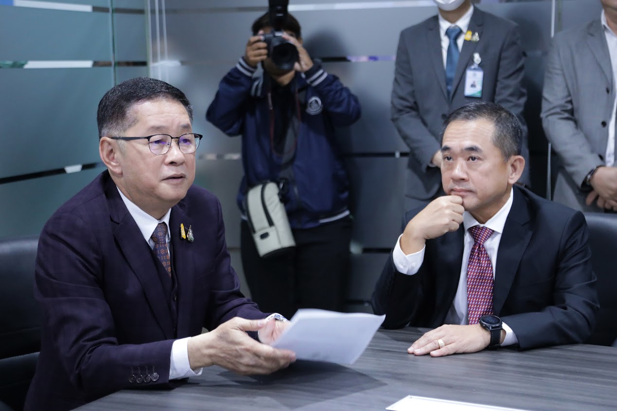 ข่าวสารกระทรวงฯ