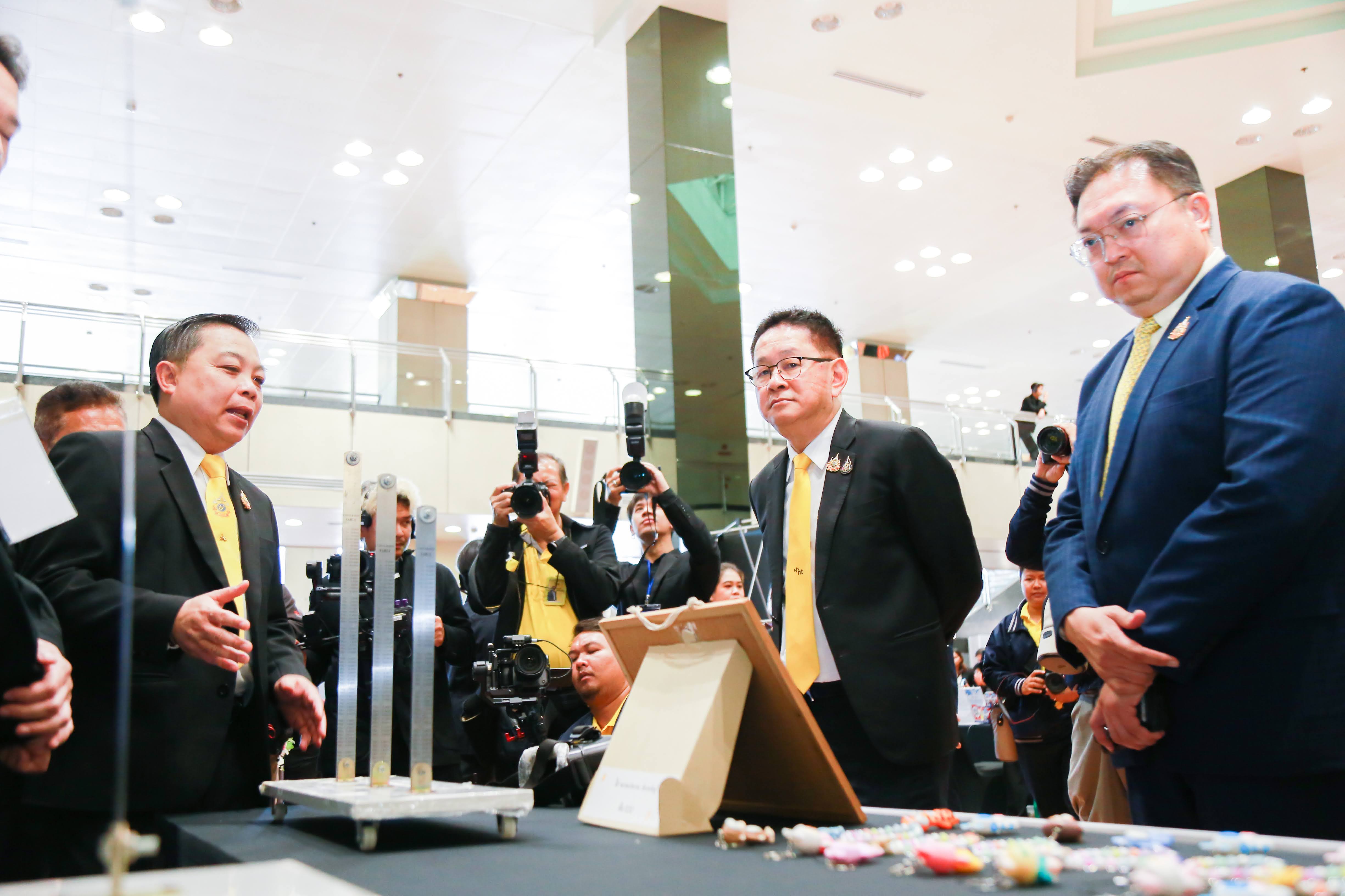 ข่าวสารกระทรวงฯ