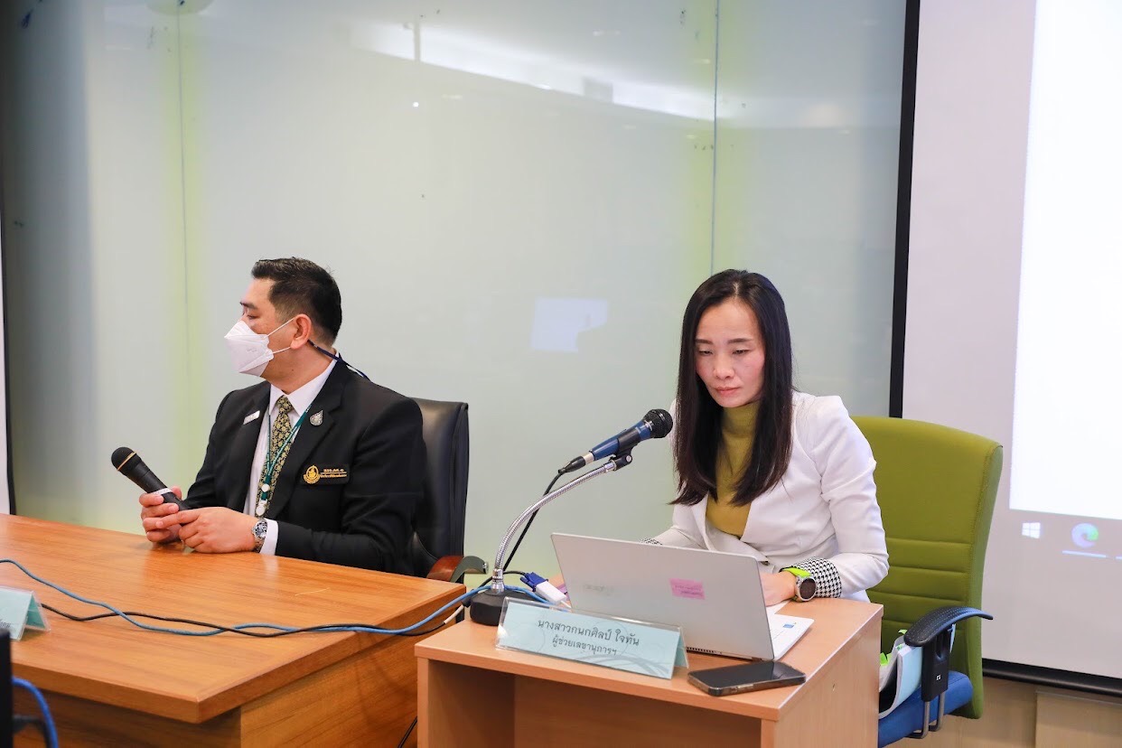 ข่าวสารกระทรวงฯ