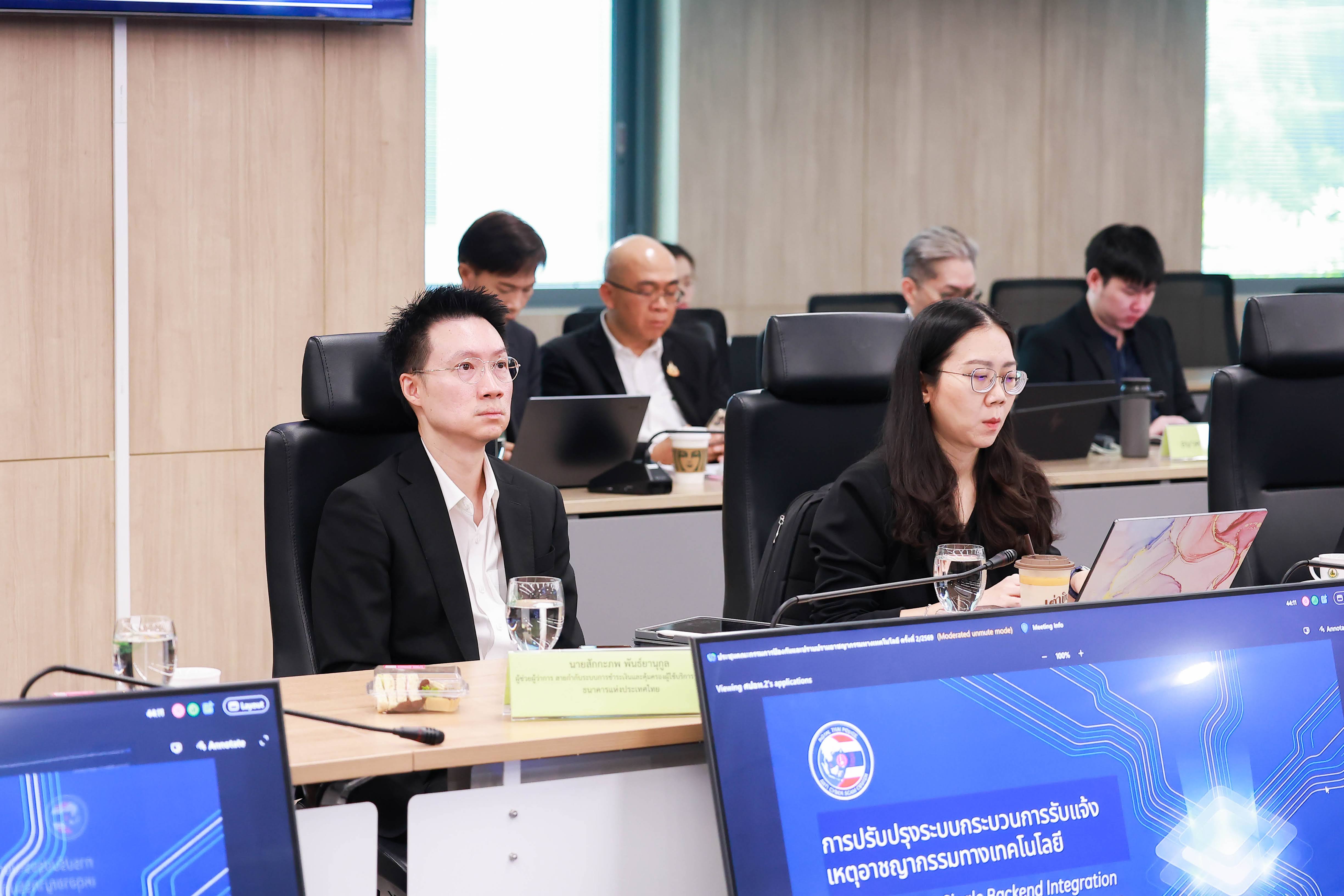 ข่าวรัฐมนตรี