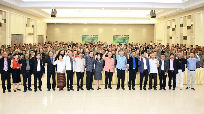 อัลบั้มภาพ