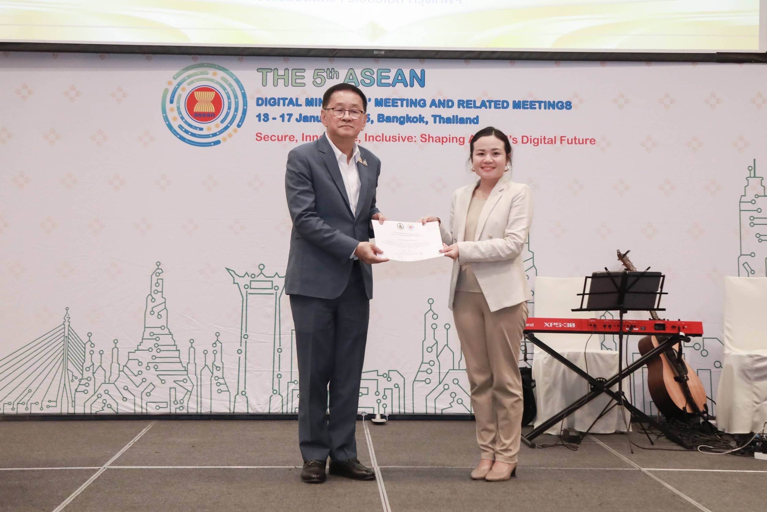 ข่าวรัฐมนตรี