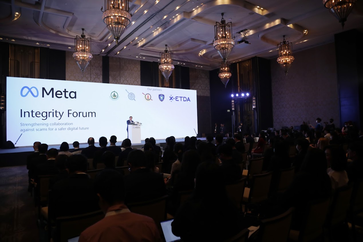 ข่าวรัฐมนตรี