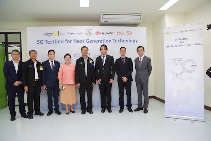 อัลบั้มภาพ