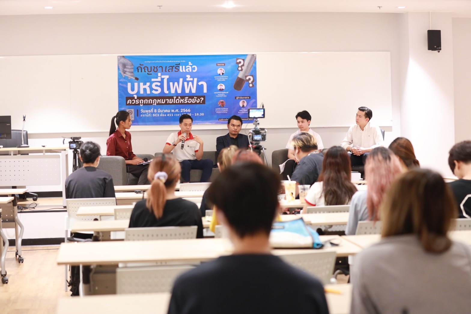 ข่าวรัฐมนตรี