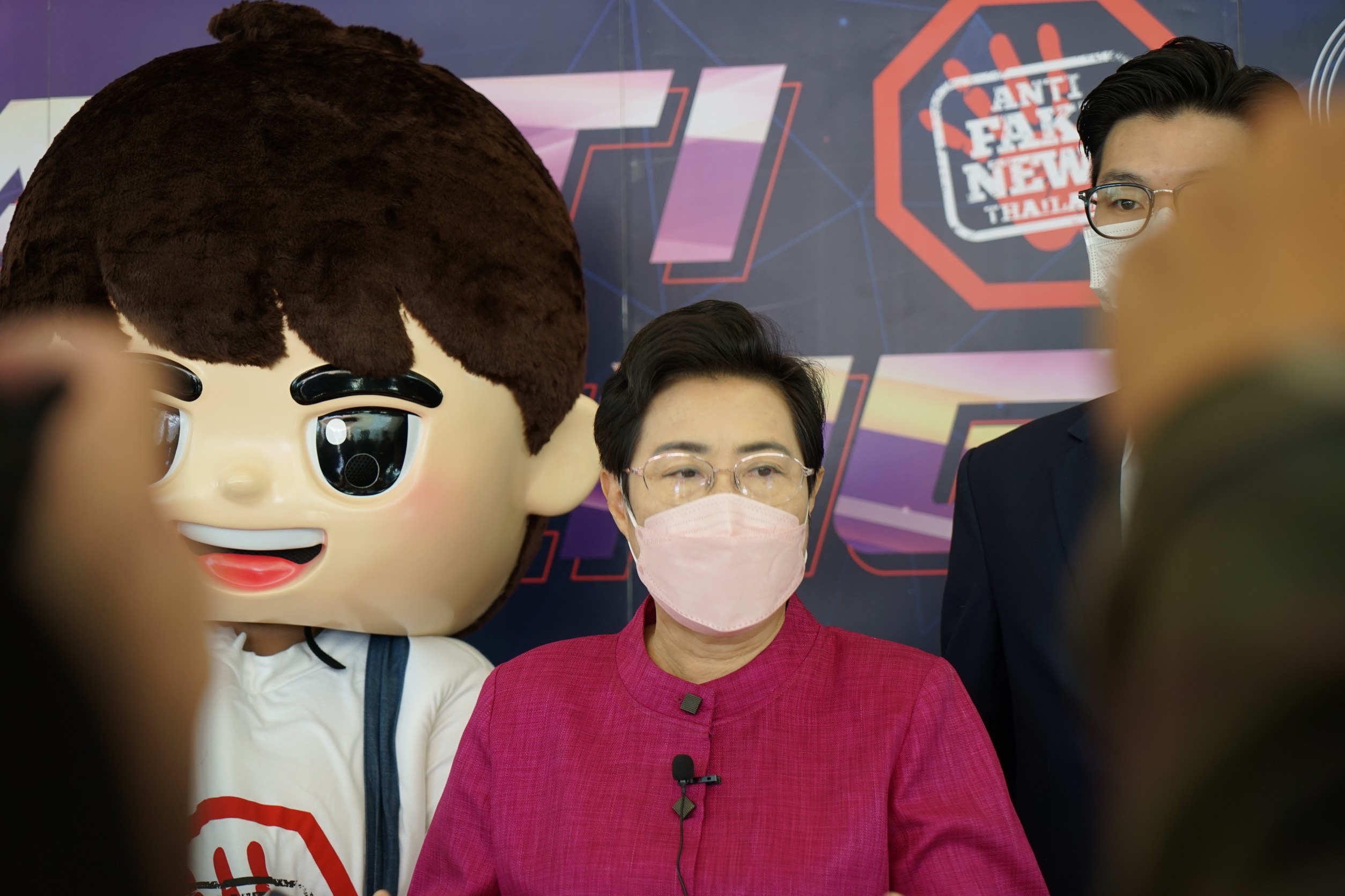 ข่าวสารกระทรวงฯ