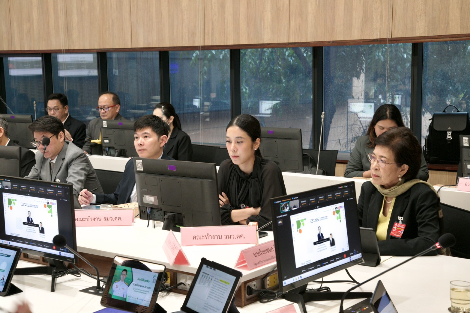 ข่าวรัฐมนตรี