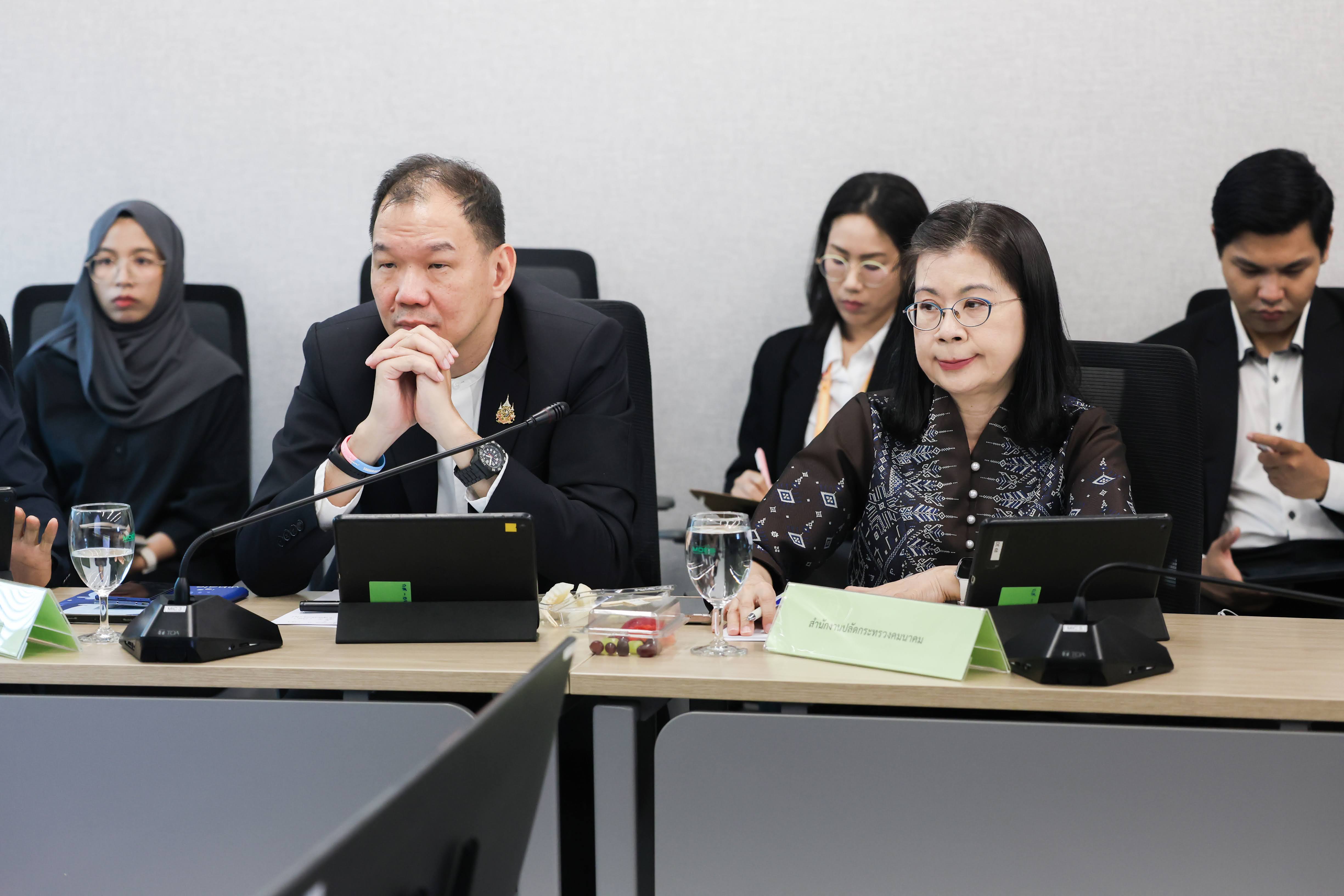 ข่าวสารกระทรวงฯ