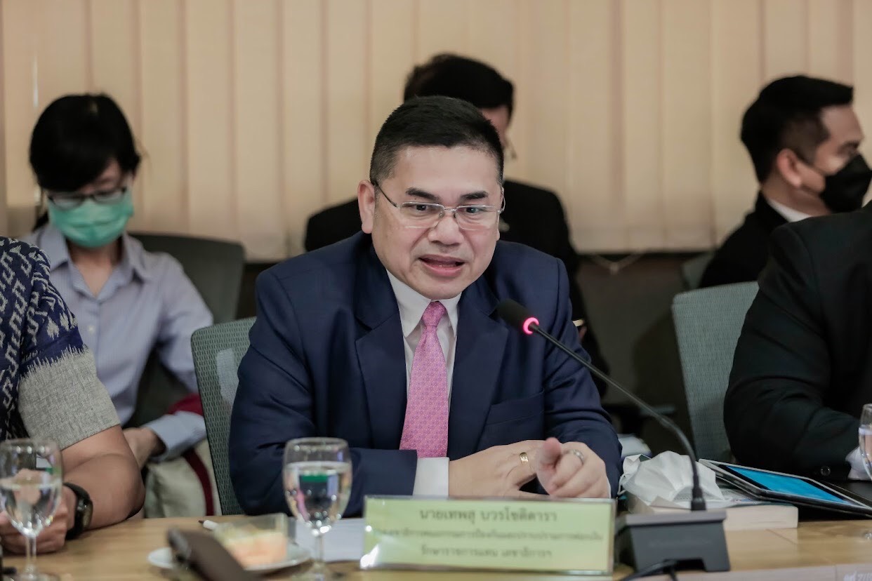 ข่าวสารกระทรวงฯ