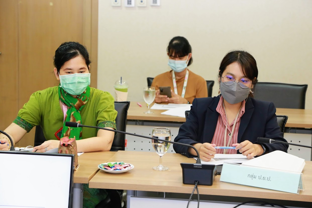 ข่าวสารกระทรวงฯ