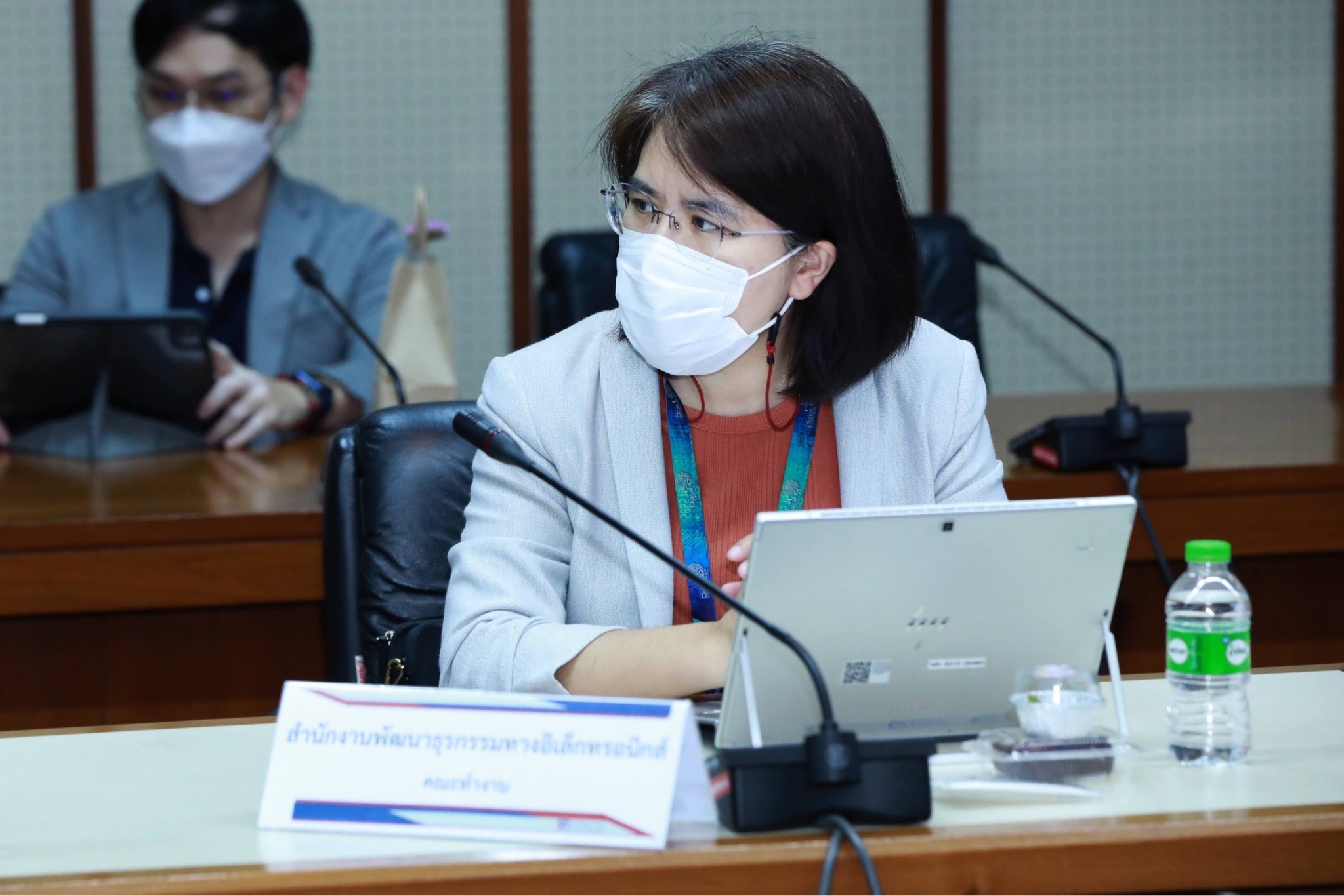 ข่าวสารกระทรวงฯ