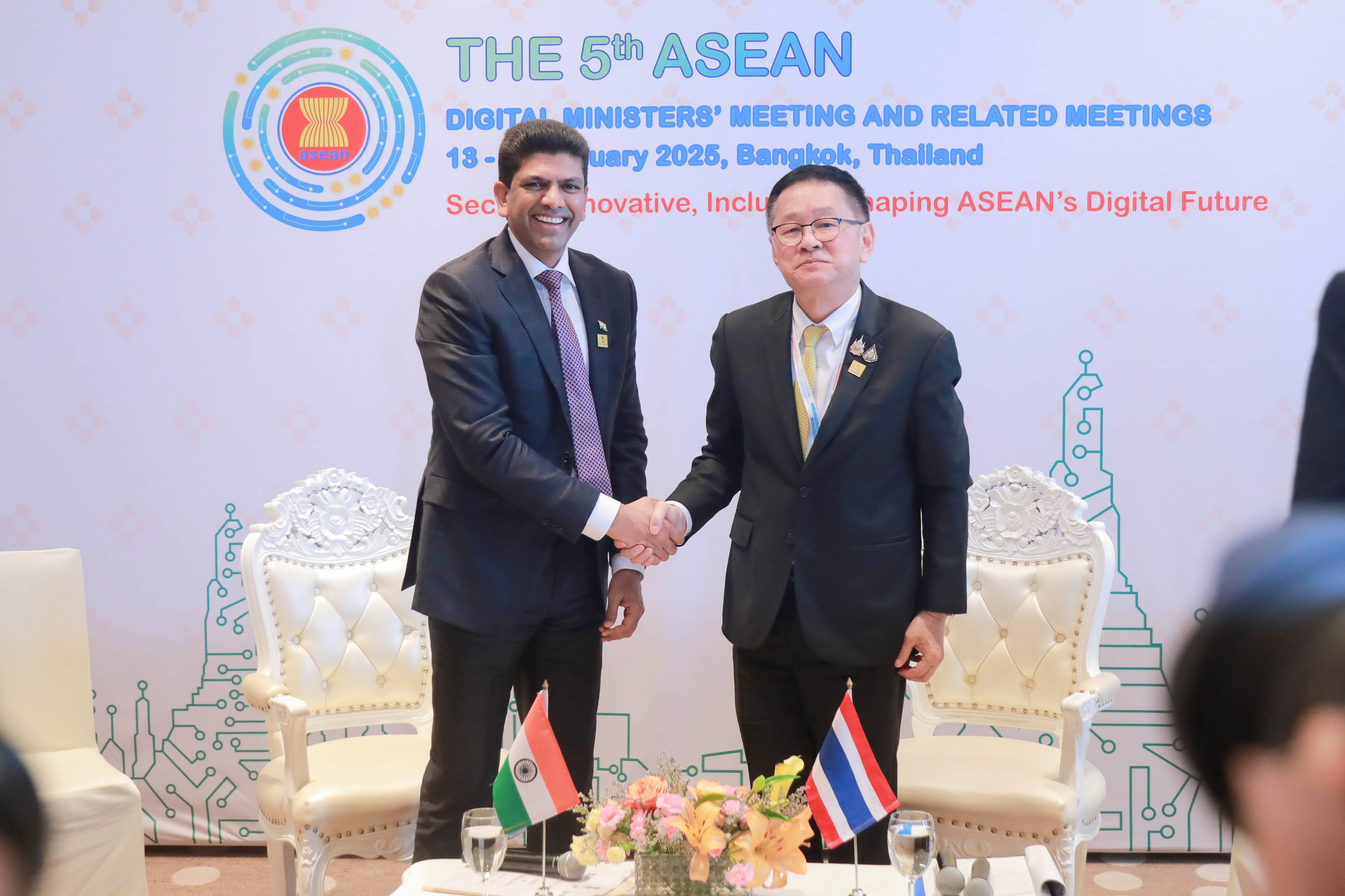 ข่าวสารกระทรวงฯ