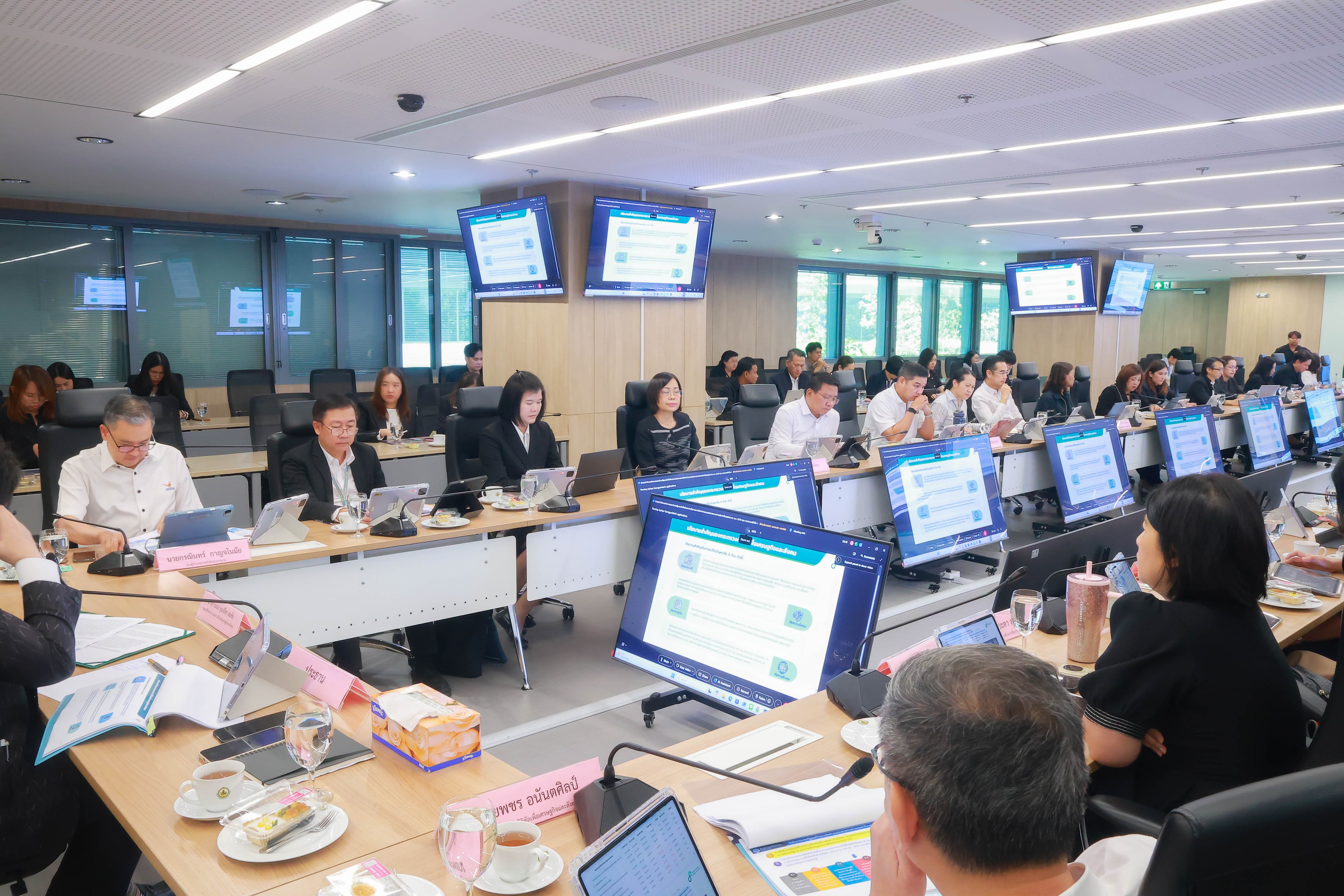 ข่าวสารกระทรวงฯ