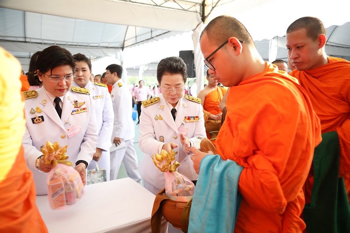 ข่าวสารกระทรวงฯ