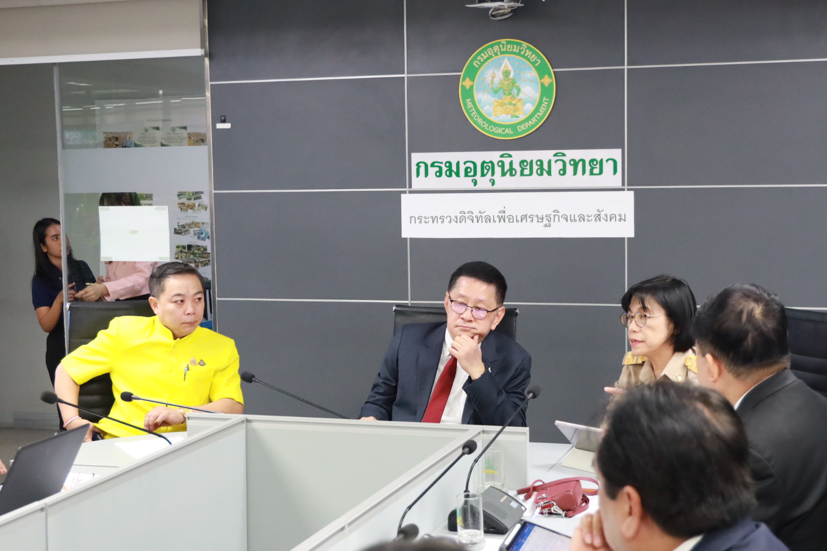 ข่าวสารกระทรวงฯ