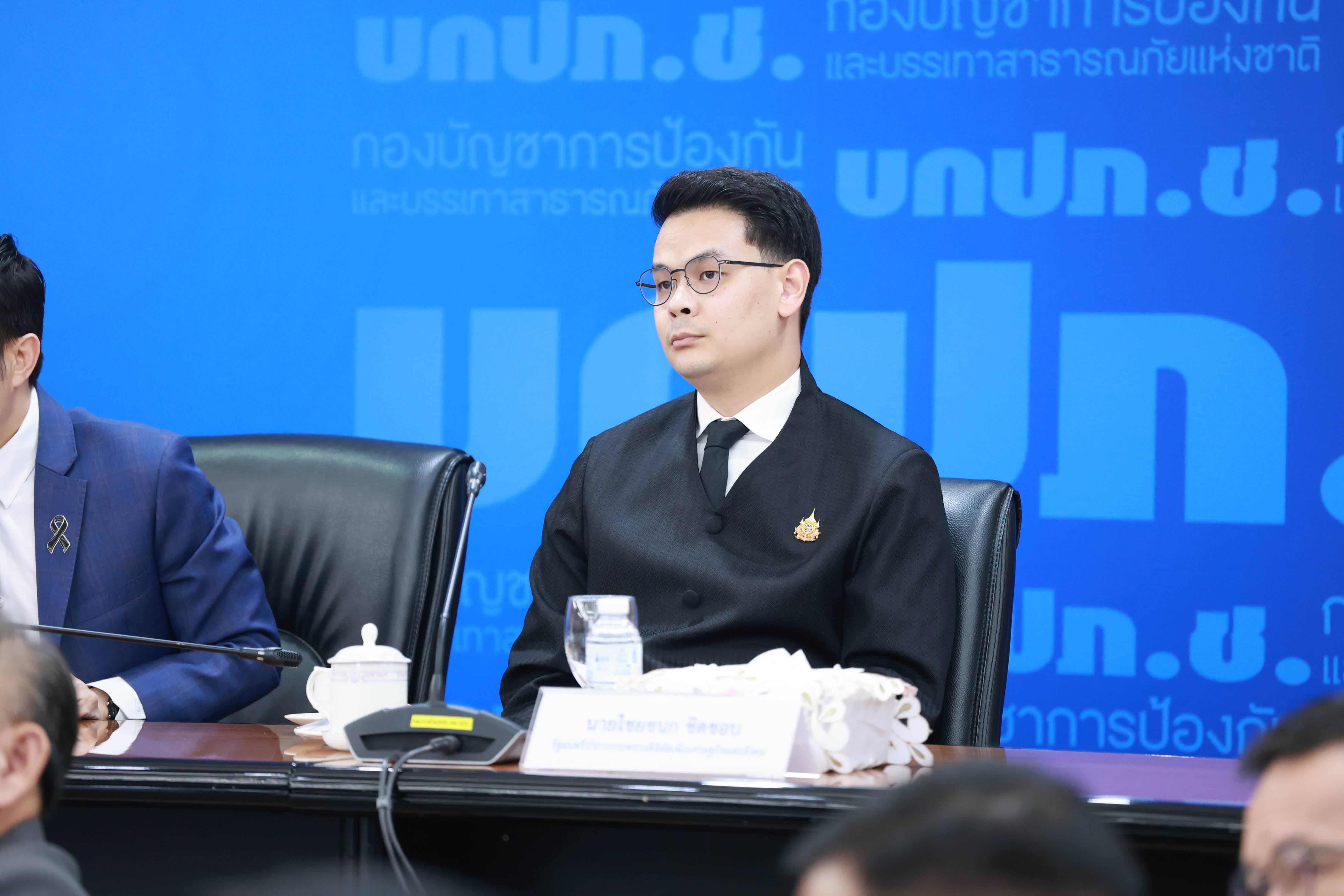 ข่าวรัฐมนตรี