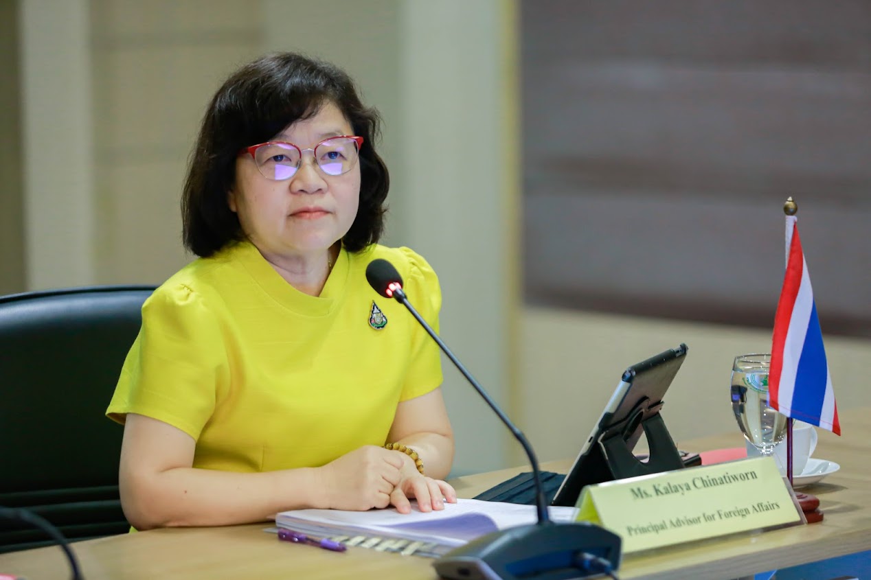 ข่าวสารกระทรวงฯ